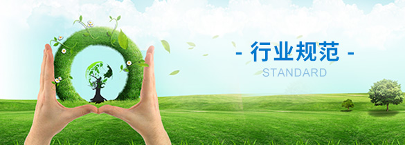 醫(yī)療器械監(jiān)督管理條例